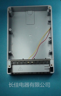 【三相电表壳】价格,厂家,图片,仪表壳体,乐清市长佳电器-