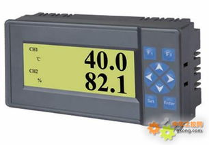 小型无纸记录仪