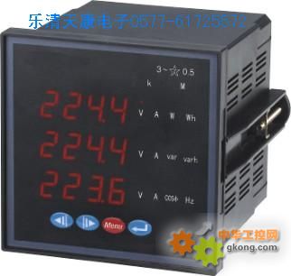 cdpmc51v单相数字式多功能电压表