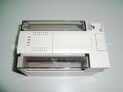 仪表壳体-厂家热销 自动化交换机plc外壳 流量控制plc外壳-仪表壳体尽在阿里.