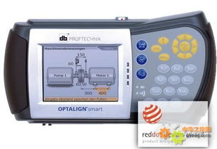 激光对中仪 激光对中 连续扫描 单激光