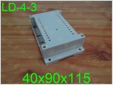 【塑料plc壳体】最新最全塑料plc壳体返利优惠_一淘网