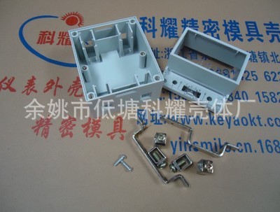 【单相电能表壳/4P电能表外壳/导轨电器外壳/仪表壳体KY7026B】价格,厂家,图片,仪表壳体,余姚市低塘科耀壳体厂-