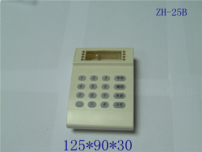 ZY-1012门禁外壳 供应门磁外壳 报警器外壳 安防类外壳 仪表壳体图片,ZY-1012门禁外壳 供应门磁外壳 报警器外壳 安防类外壳 仪表壳体图片大全,惠州市惠阳区新圩卓越机箱厂-