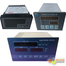 控制仪表 重量控制仪表 传感器