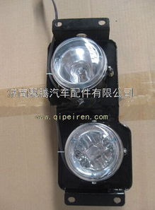 中国重汽豪沃08款前组合灯以及重汽豪沃内外饰件wg9719720016图片