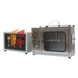 qcs 2型分体式汽车内饰材料燃烧试验仪 厂家 qcs 2型分体式汽车内饰材料燃烧试验仪报价 qcs 2型分体式汽车内饰材料燃烧试图片,qcs 2型分体式汽车内饰材料燃烧试验仪