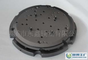 供应高品质镁合金gps壳体DXI1_仪器仪表_世界工厂网中国产品信息库