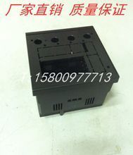 【柜装仪表壳96 96】最新最全柜装仪表壳96 96返利优惠_一淘网