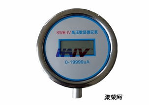 swb iv高压数显微安表