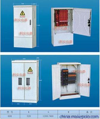 优质低压SMC配电箱与户外配电柜全方位解析——山东省利安电器供应