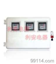 预付费电表箱仪表壳体产品供应解析