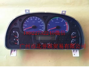 天锦大力神组合仪表3801020 C0165及仪表壳体详解