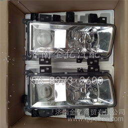 【华菱之星大灯总成,华菱之星雾灯价格,华菱之星转向灯后尾灯厂家,15689732600价格,图片,配件厂家】