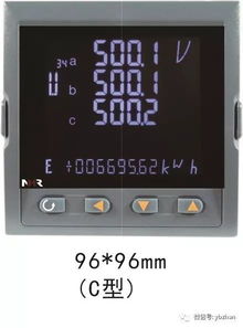 精品推荐 虹润nhr 3500系列液晶综合电量集中显示仪