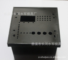 仪表壳体 解读柜装仪表壳体的设计与应用